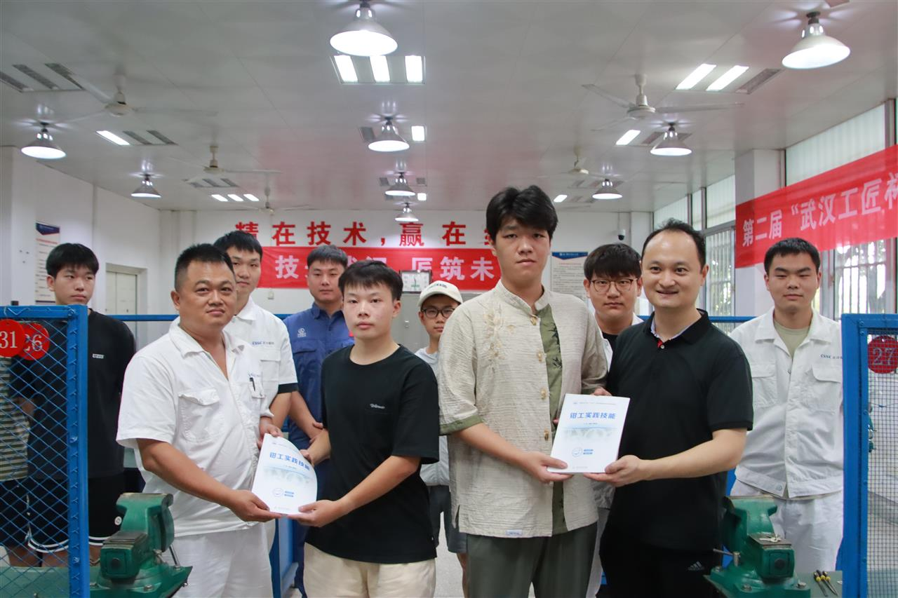 微信图片_20250822141905.png